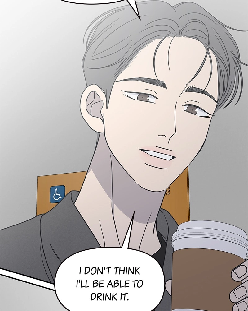 No Office Romance! Chapter 43 Page 109