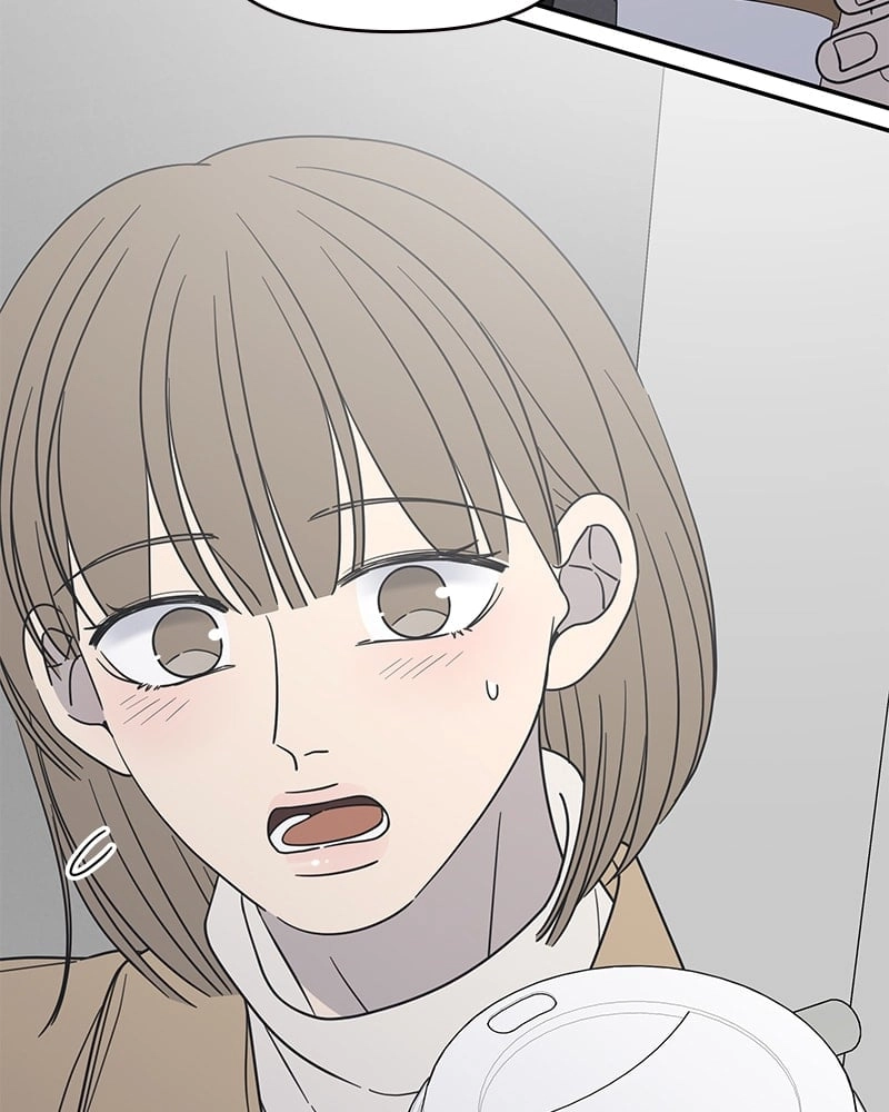 No Office Romance! Chapter 43 Page 110