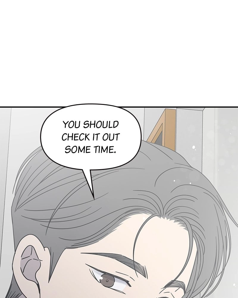 No Office Romance! Chapter 43 Page 116