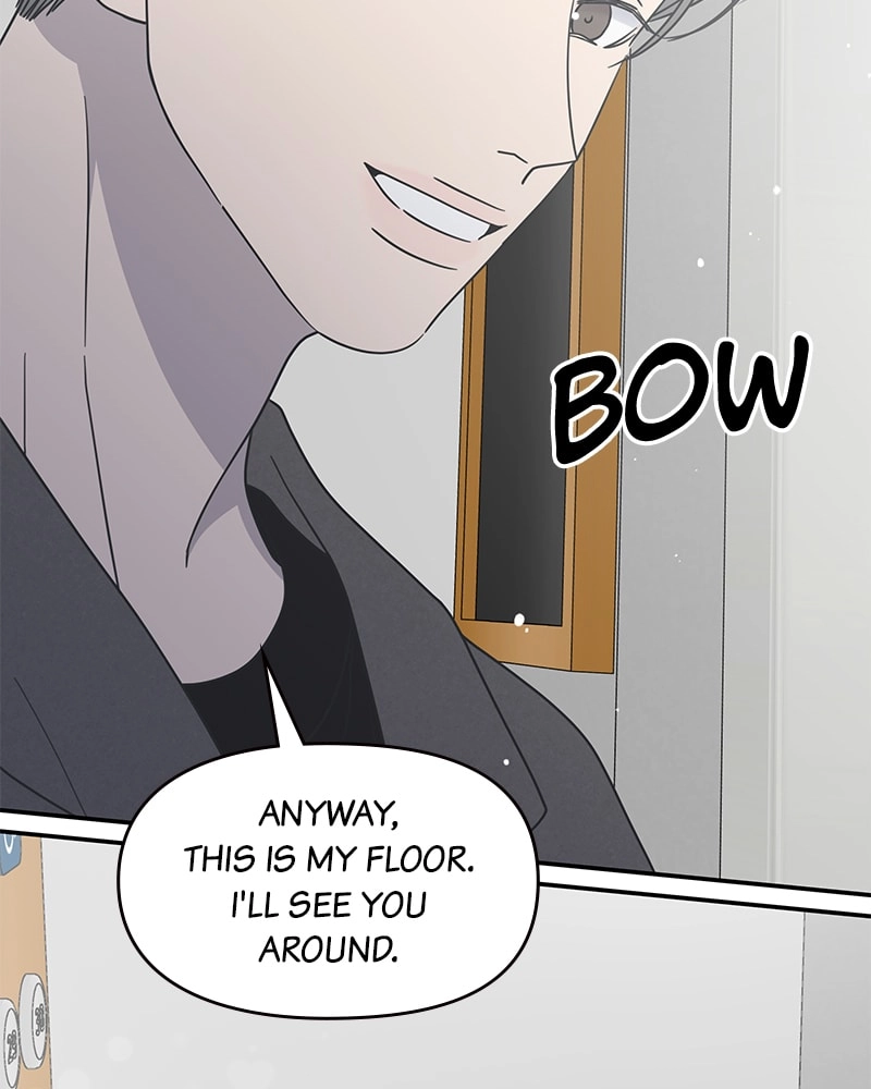 No Office Romance! Chapter 43 Page 117
