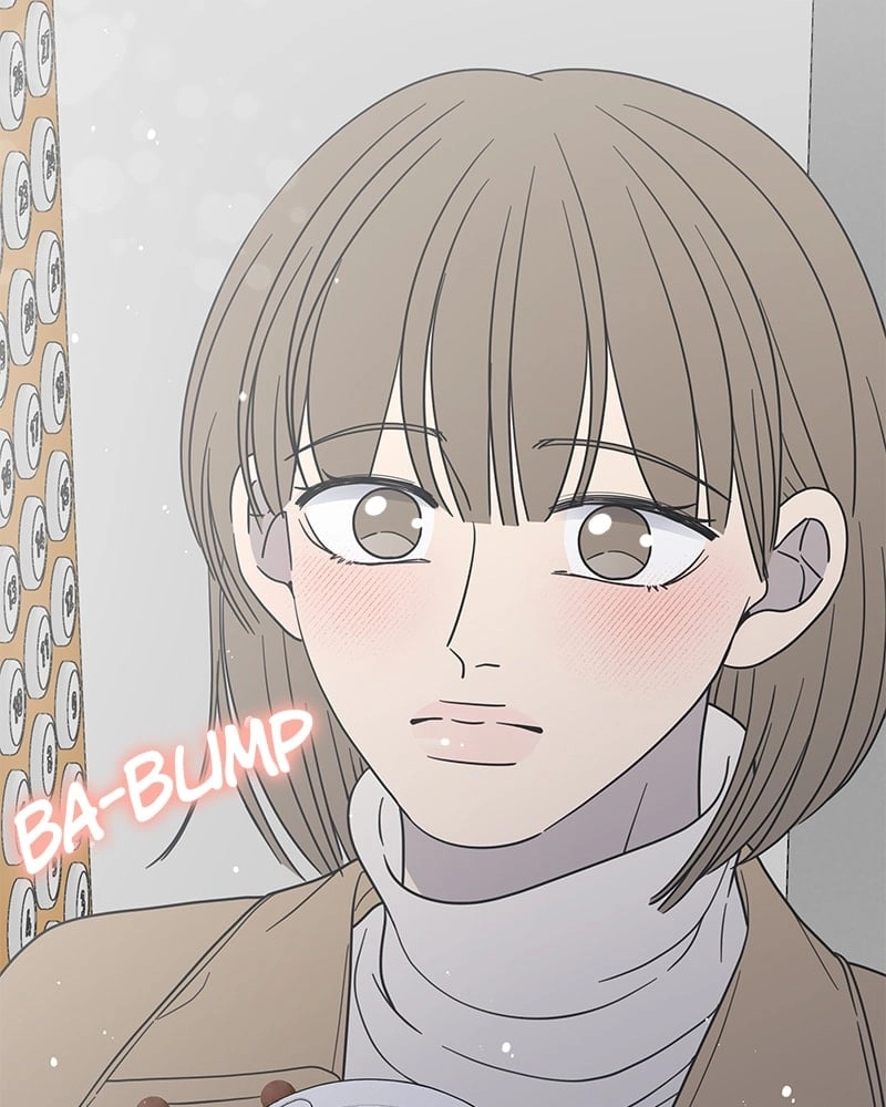 No Office Romance! Chapter 43 Page 118