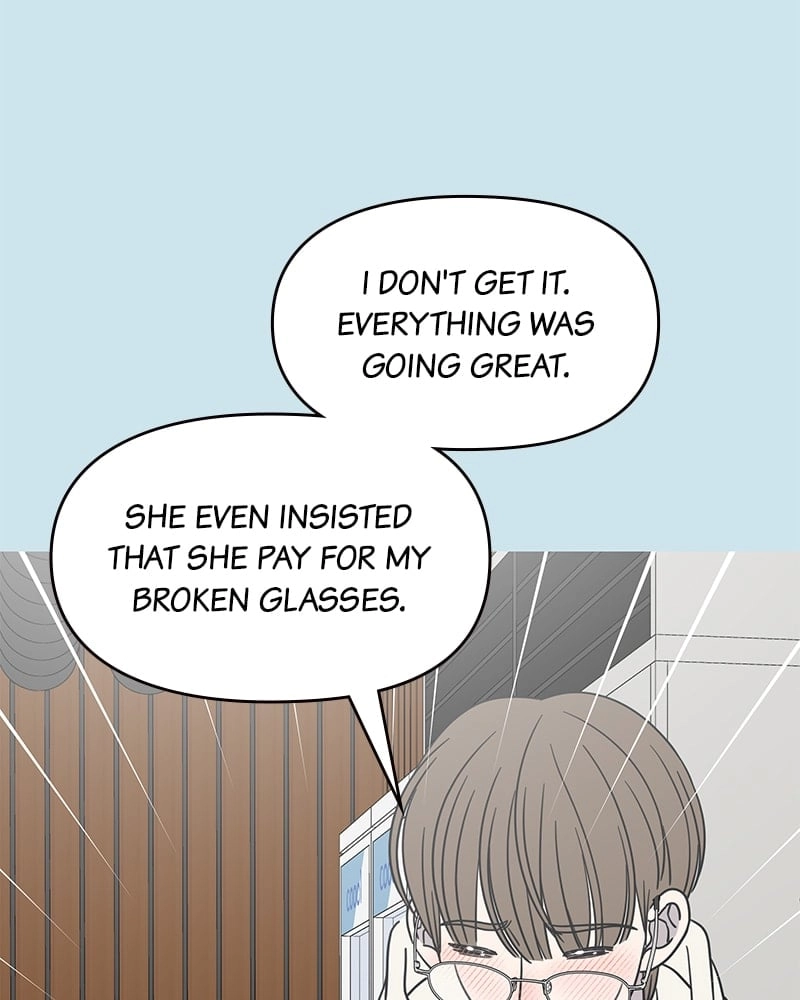 No Office Romance! Chapter 43 Page 15