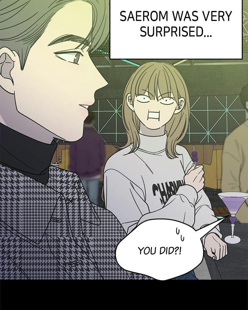 No Office Romance! Chapter 43 Page 21