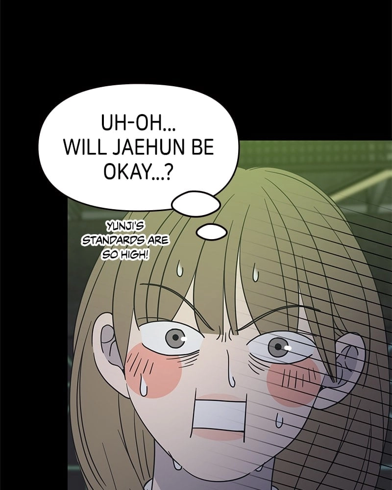 No Office Romance! Chapter 43 Page 22