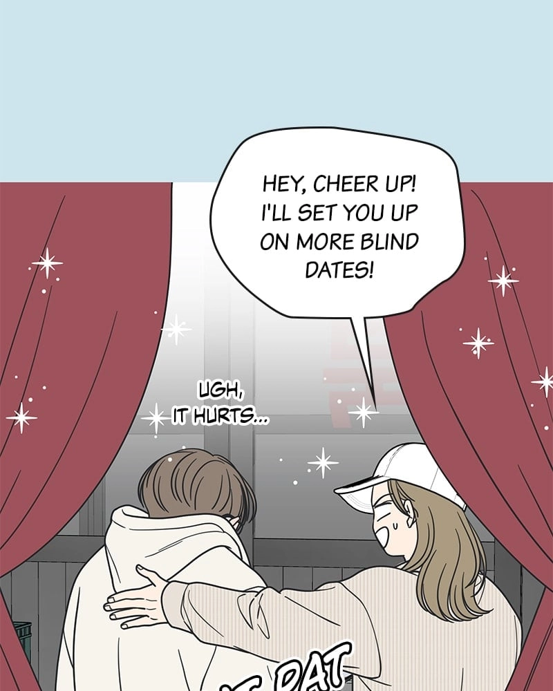 No Office Romance! Chapter 43 Page 24