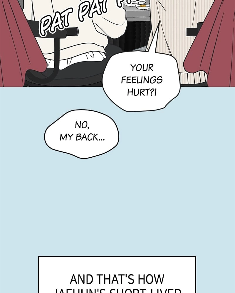No Office Romance! Chapter 43 Page 25