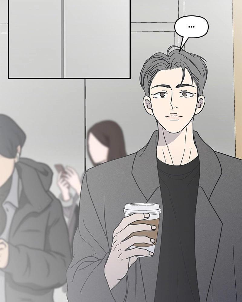 No Office Romance! Chapter 43 Page 33