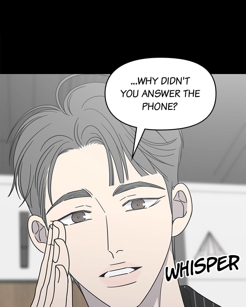 No Office Romance! Chapter 43 Page 41
