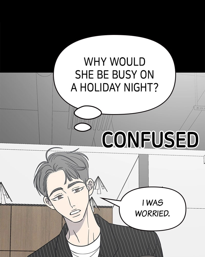 No Office Romance! Chapter 43 Page 55