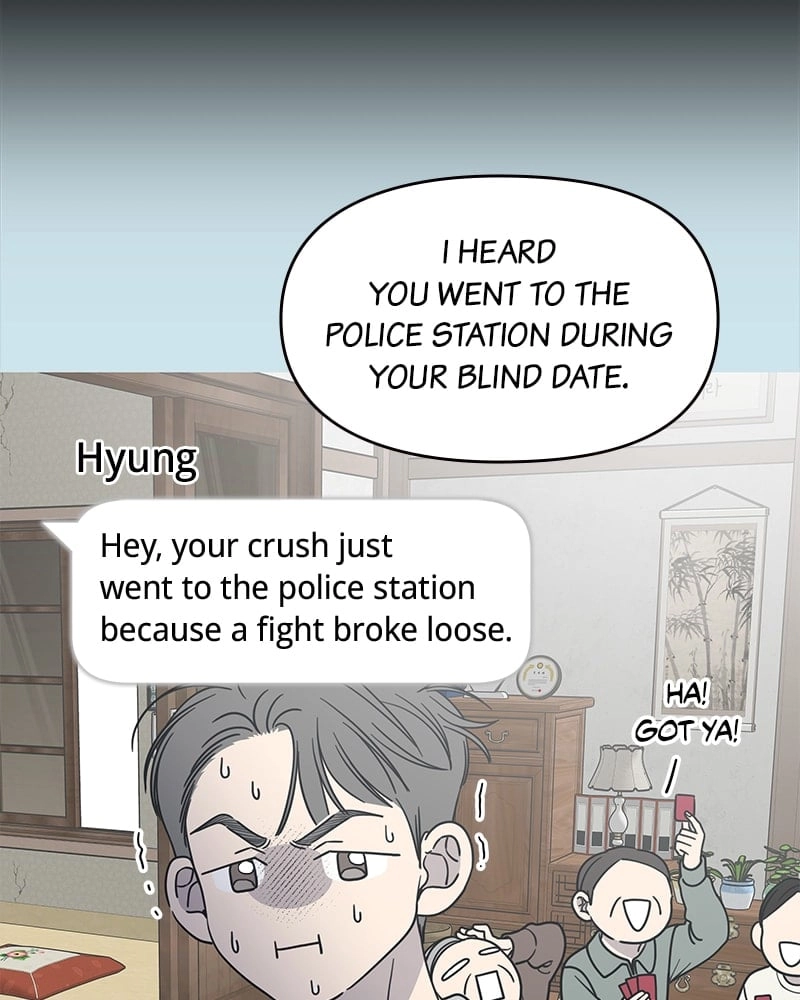 No Office Romance! Chapter 43 Page 57