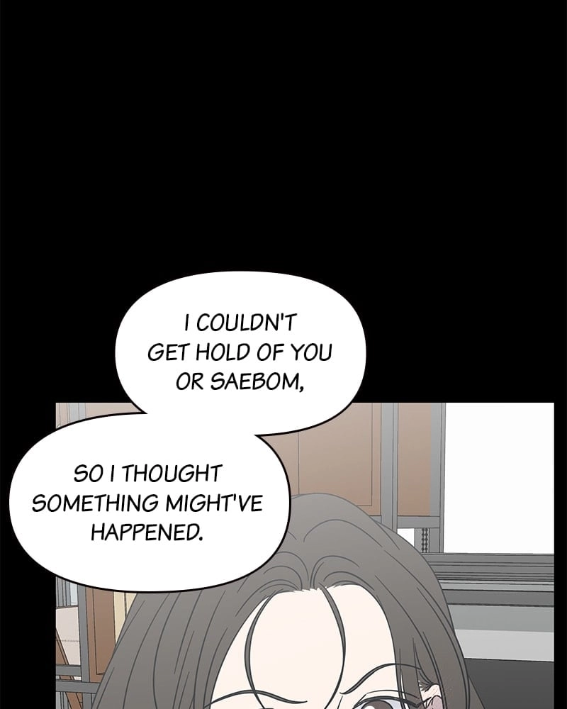 No Office Romance! Chapter 43 Page 59