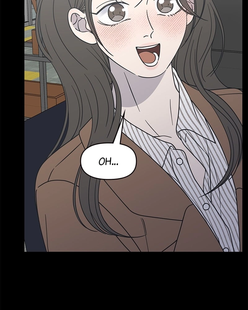 No Office Romance! Chapter 43 Page 60