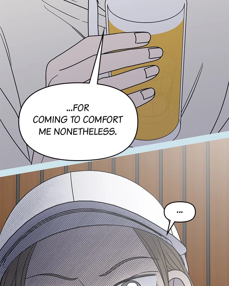 No Office Romance! Chapter 43 Page 7