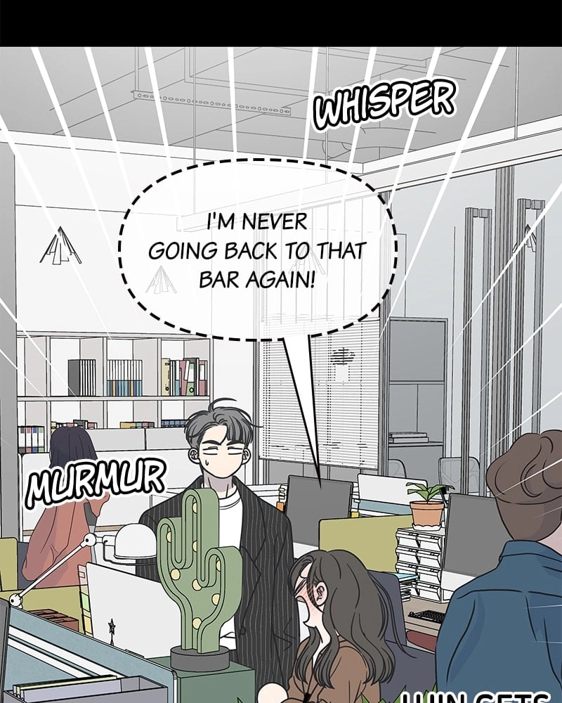 No Office Romance! Chapter 43 Page 67