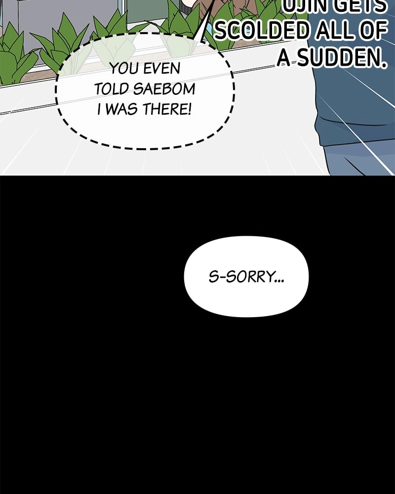 No Office Romance! Chapter 43 Page 68
