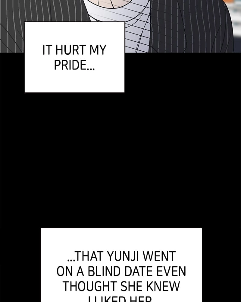 No Office Romance! Chapter 43 Page 70