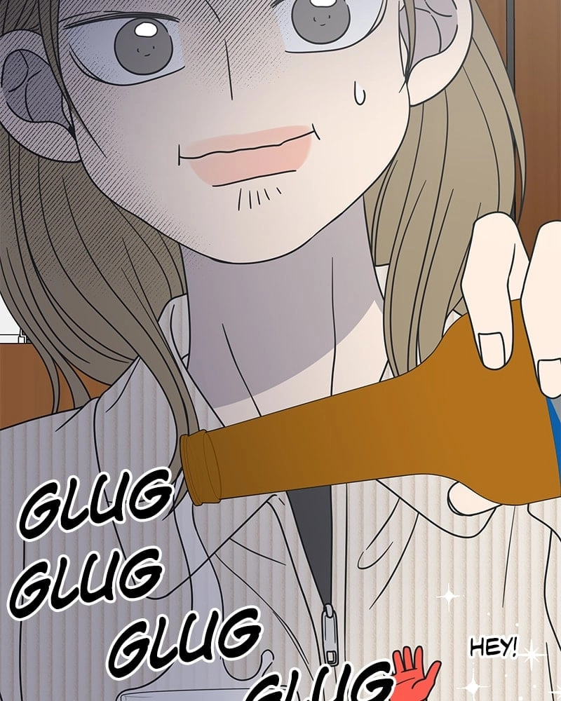 No Office Romance! Chapter 43 Page 8