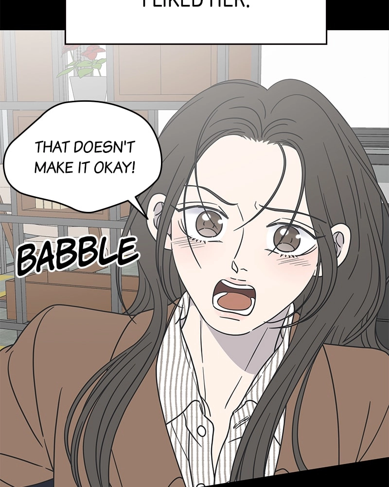 No Office Romance! Chapter 43 Page 71