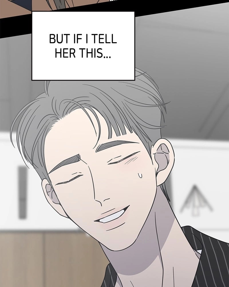 No Office Romance! Chapter 43 Page 72