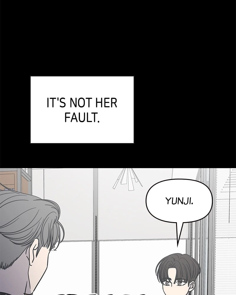 No Office Romance! Chapter 43 Page 74