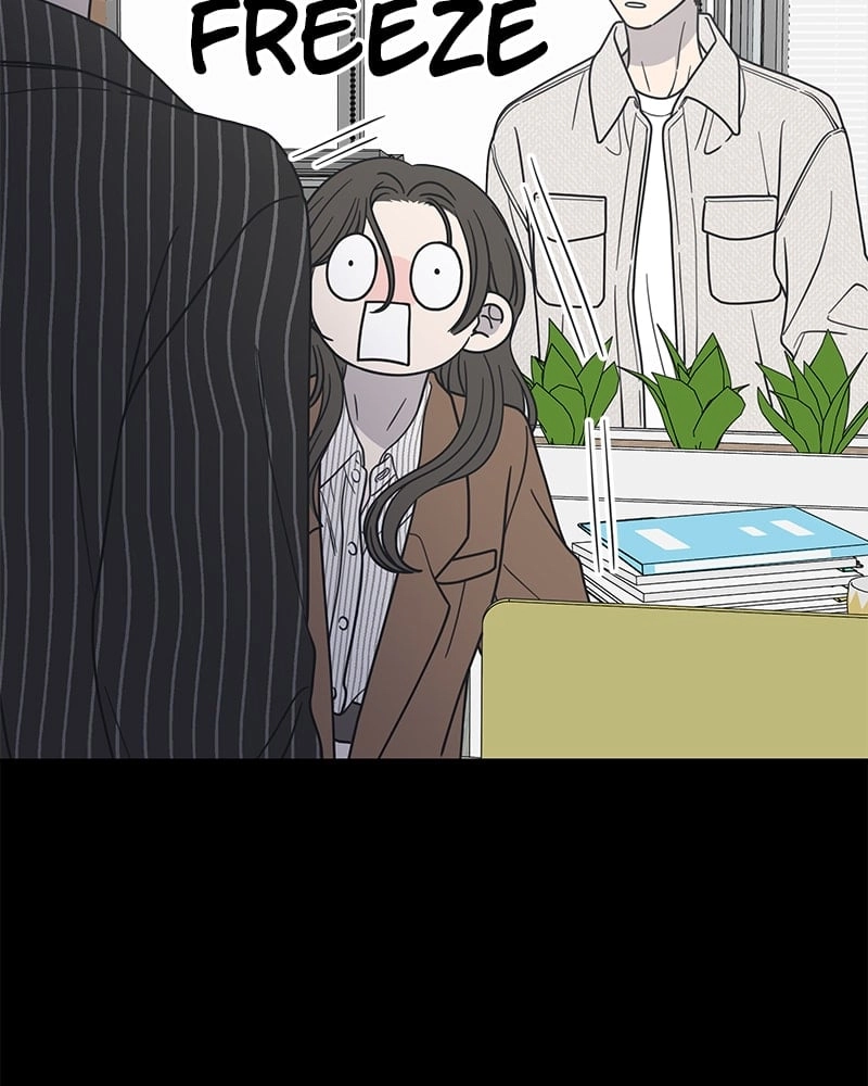 No Office Romance! Chapter 43 Page 75