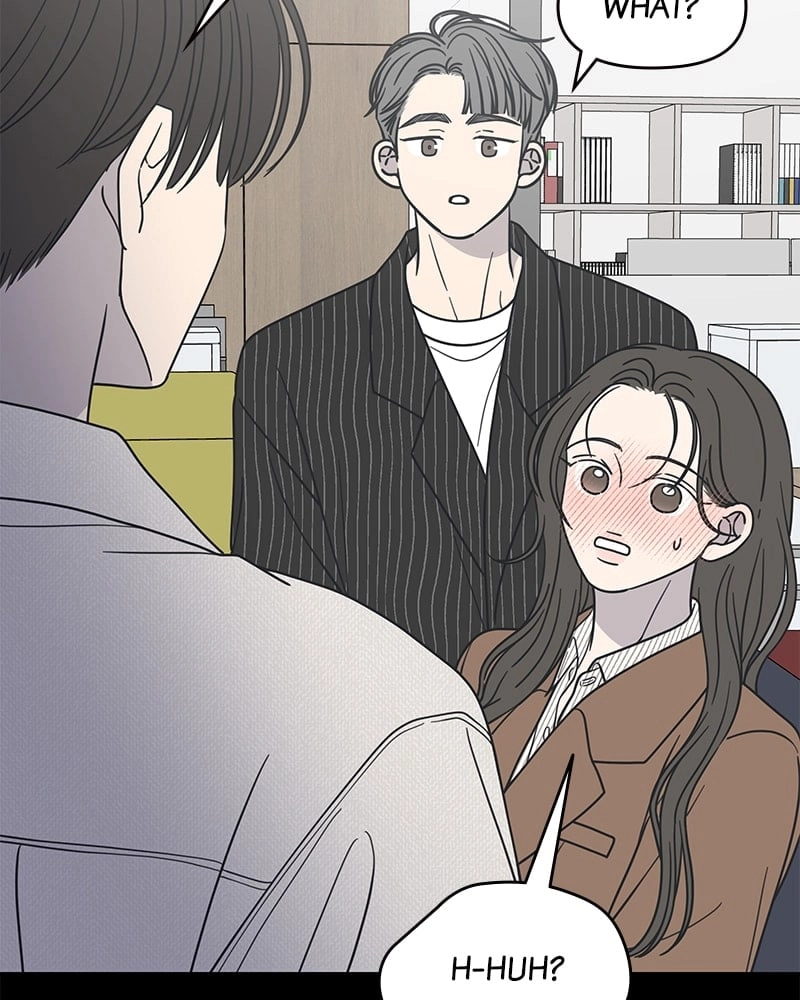 No Office Romance! Chapter 43 Page 77