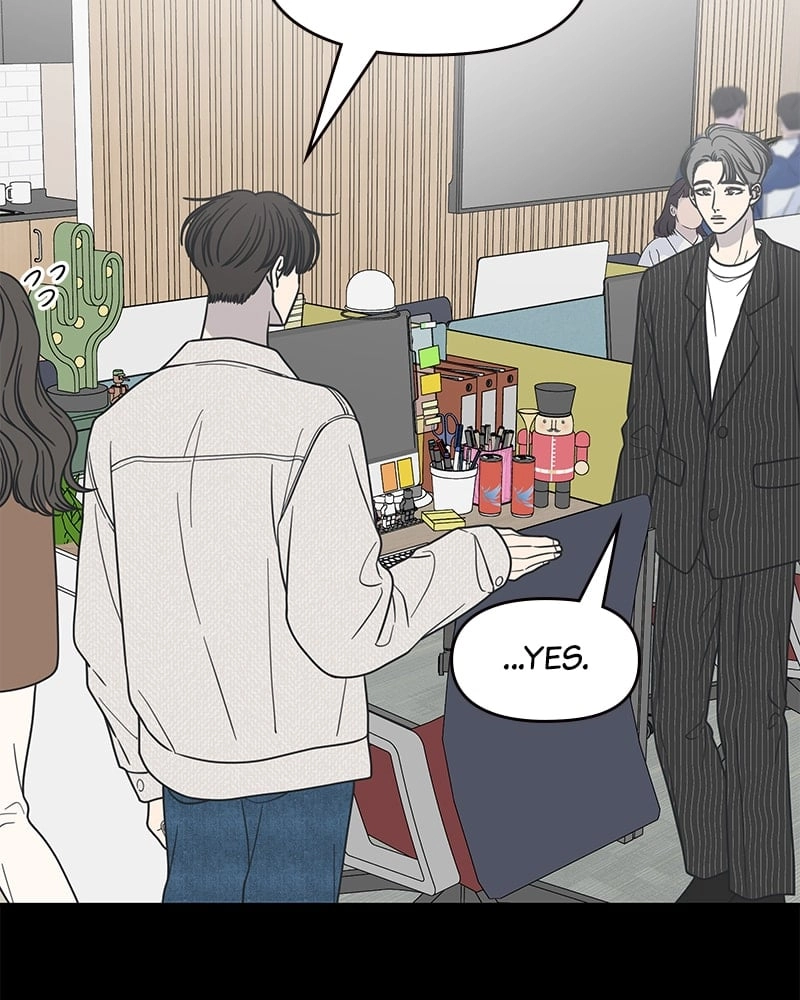 No Office Romance! Chapter 43 Page 81