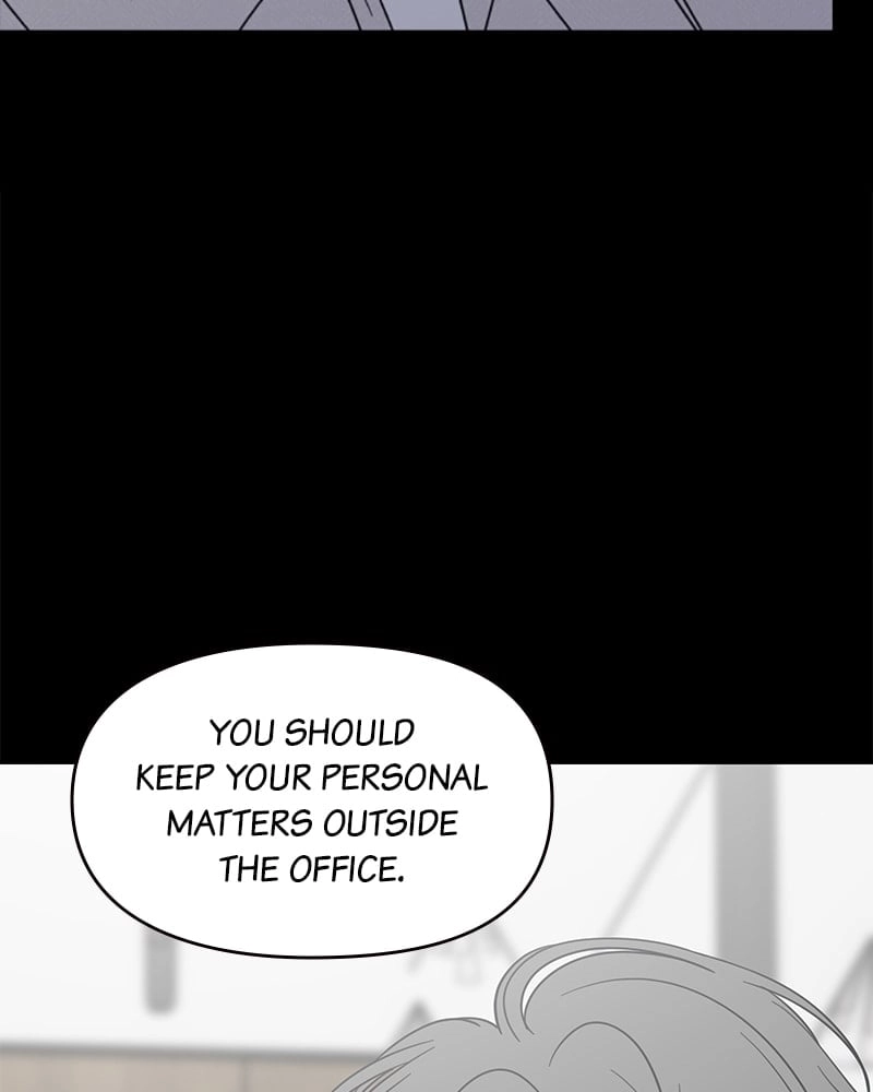No Office Romance! Chapter 43 Page 84