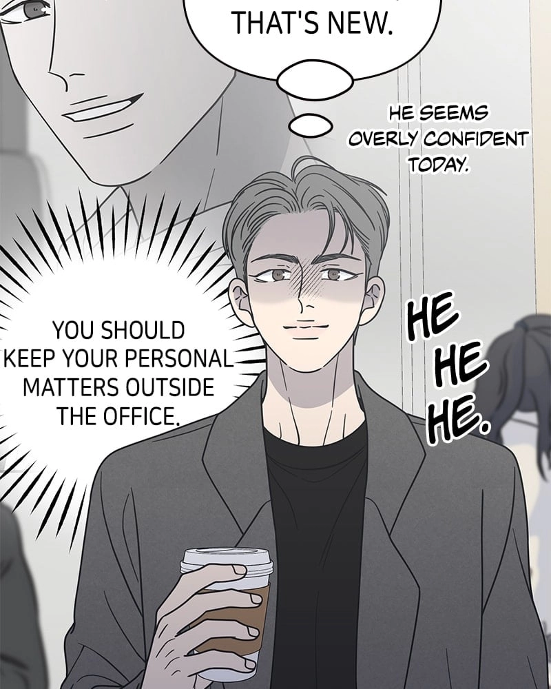 No Office Romance! Chapter 43 Page 87