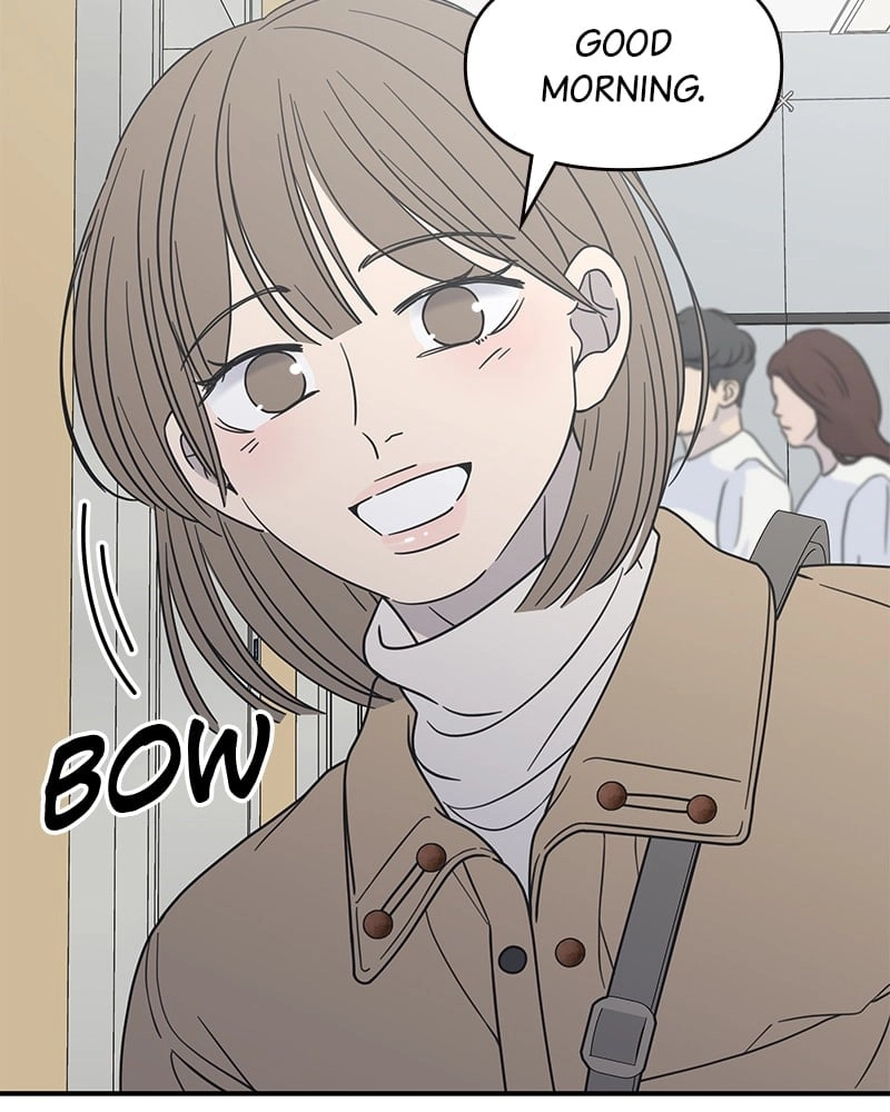 No Office Romance! Chapter 43 Page 93