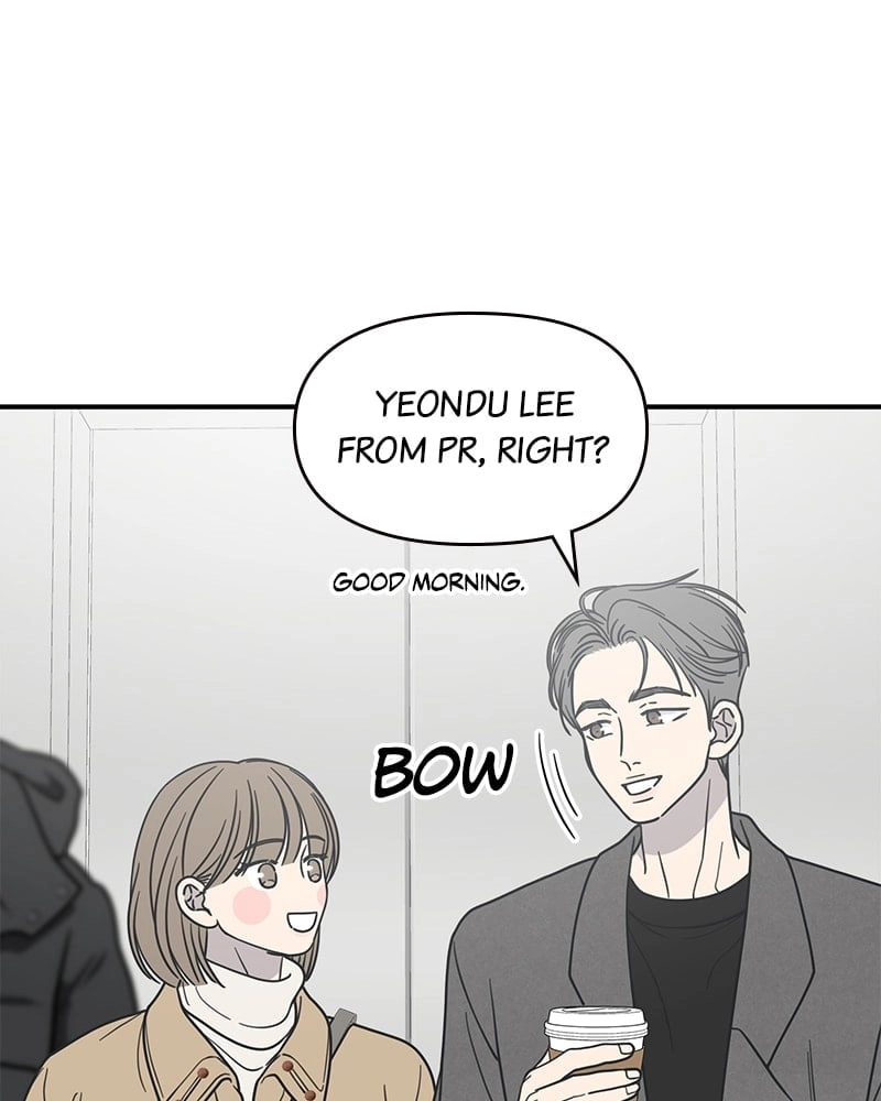 No Office Romance! Chapter 43 Page 95