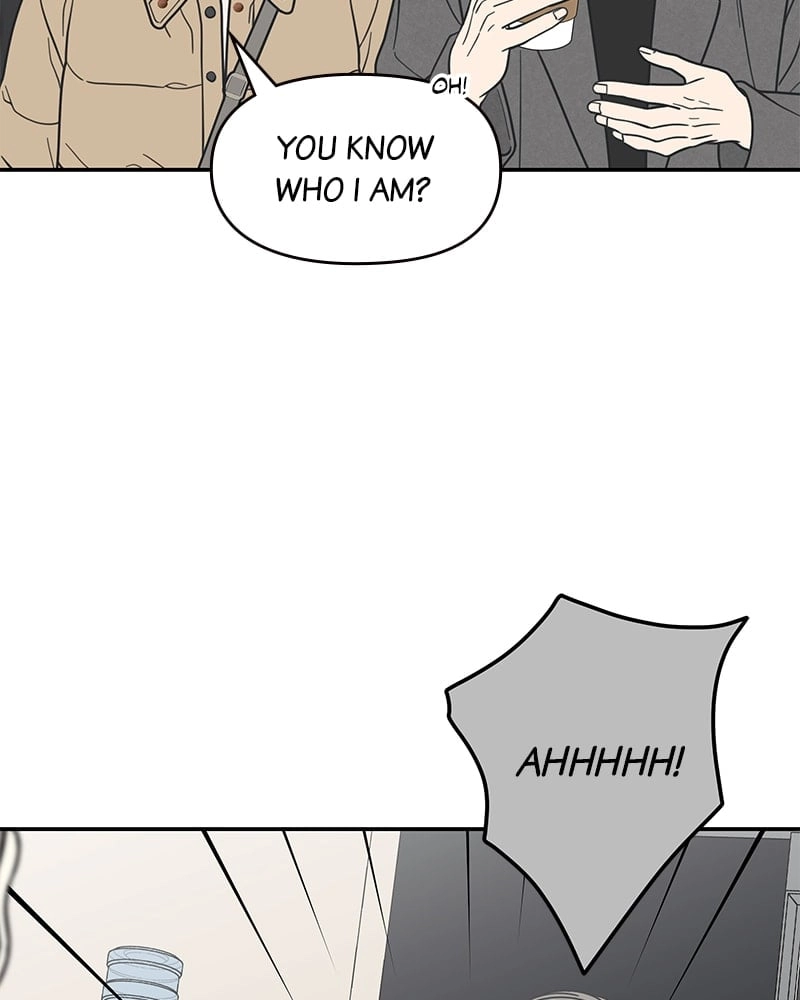 No Office Romance! Chapter 43 Page 96
