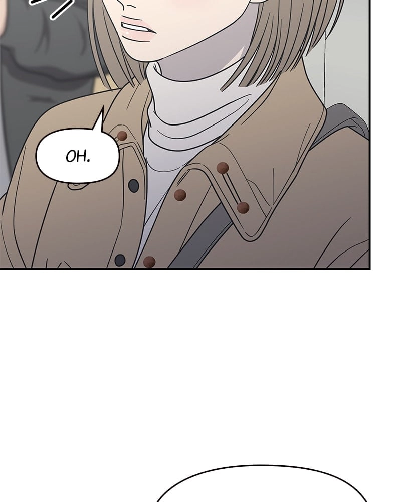 No Office Romance! Chapter 43 Page 100
