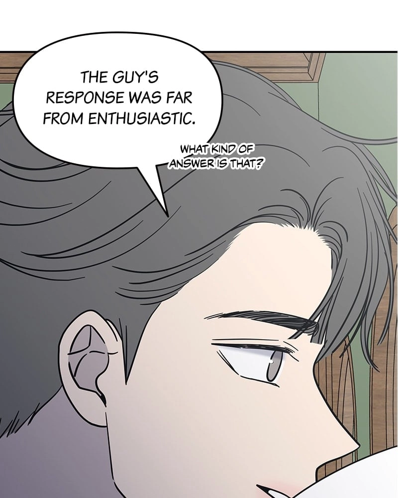 No Office Romance! Chapter 5 Page 101