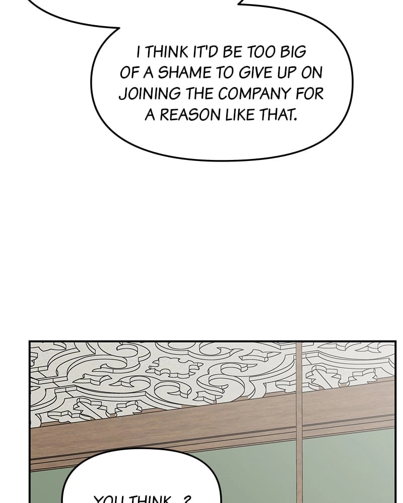 No Office Romance! Chapter 5 Page 104