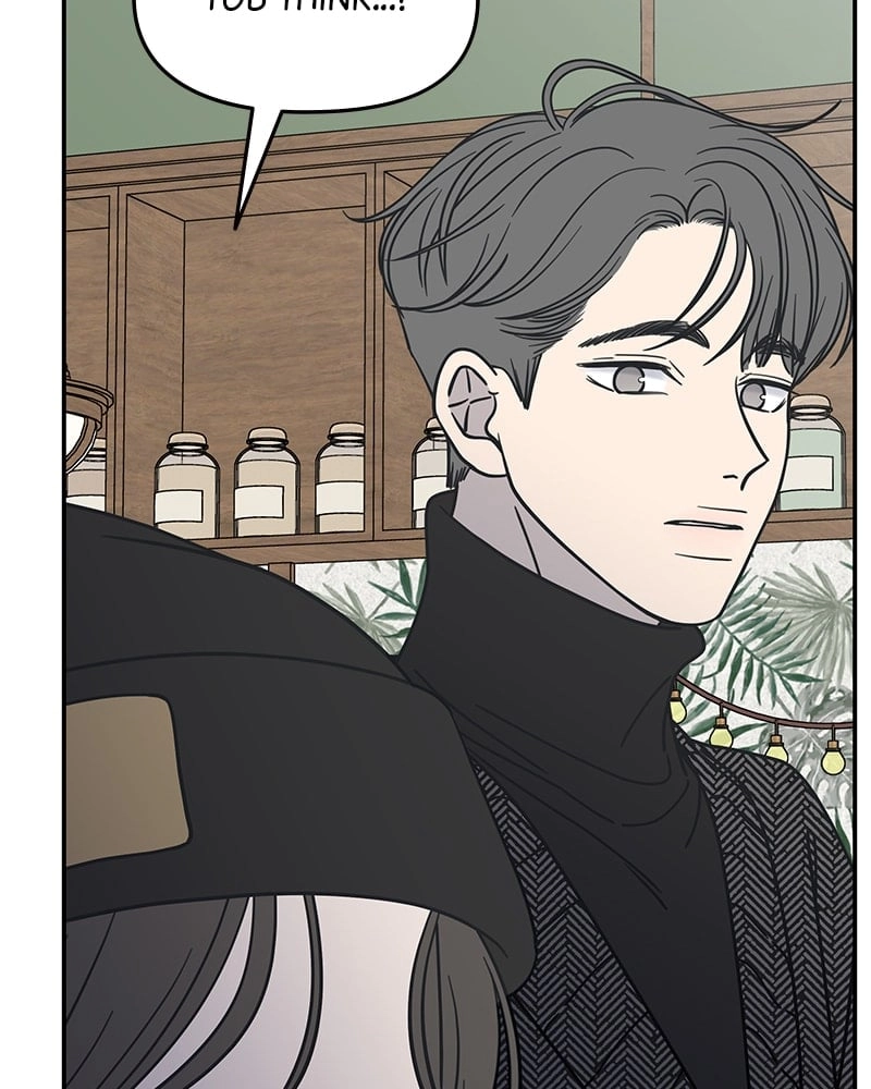No Office Romance! Chapter 5 Page 105