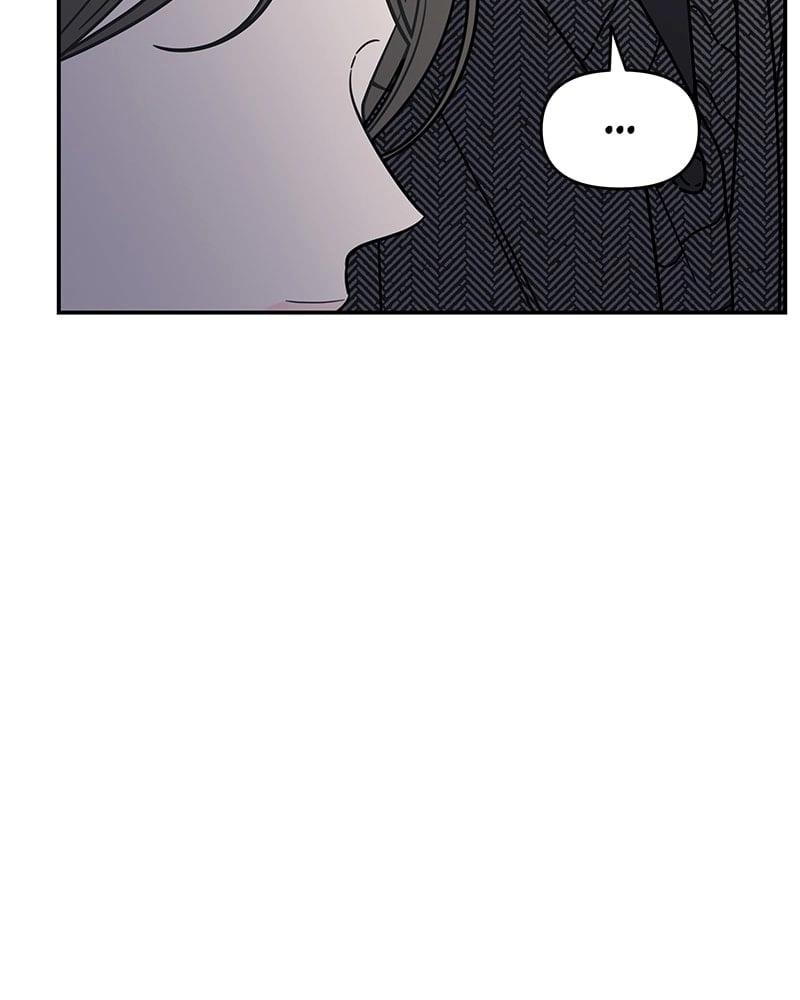 No Office Romance! Chapter 5 Page 106