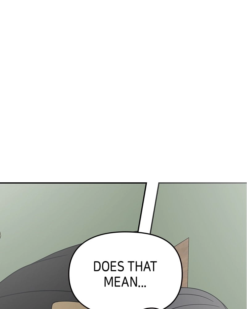 No Office Romance! Chapter 5 Page 108