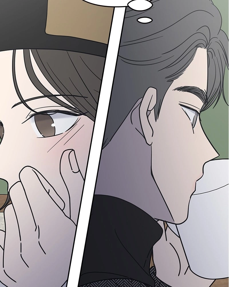 No Office Romance! Chapter 5 Page 109