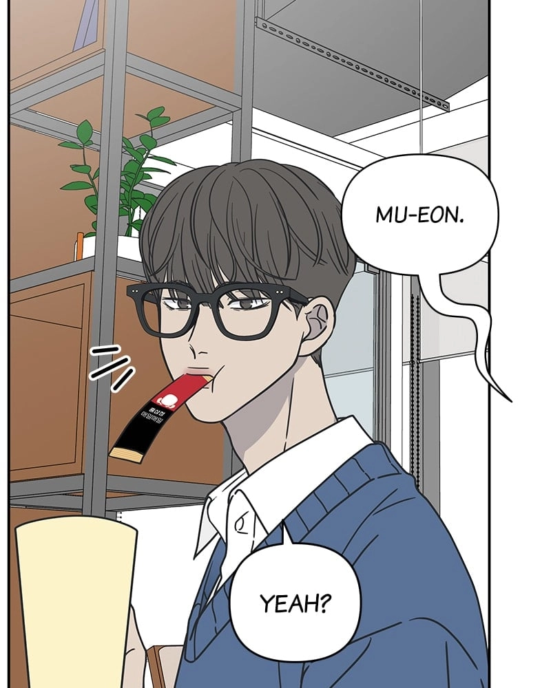 No Office Romance! Chapter 5 Page 118