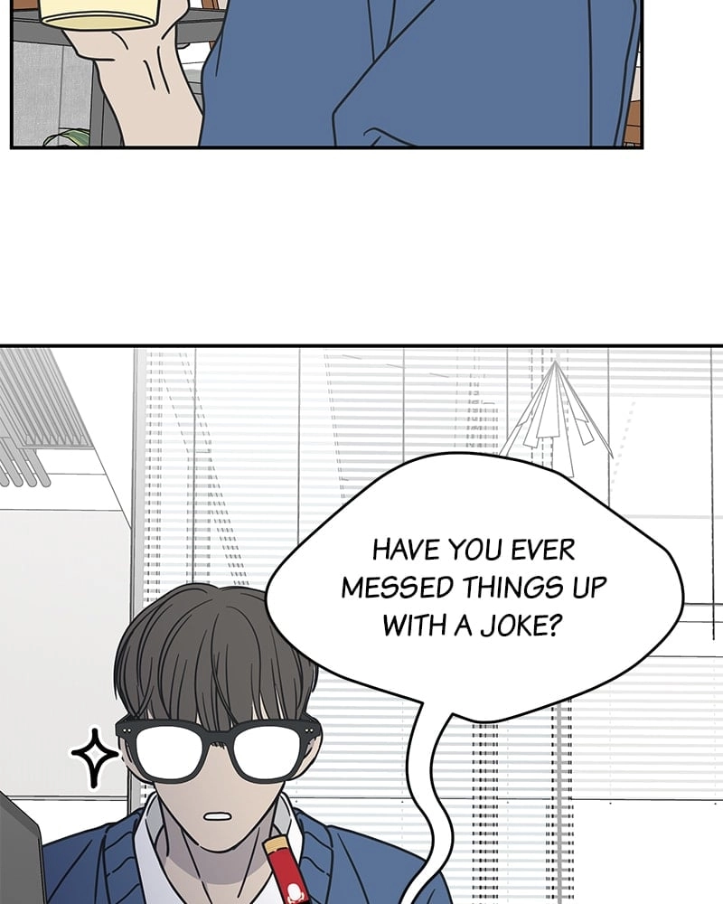 No Office Romance! Chapter 5 Page 119