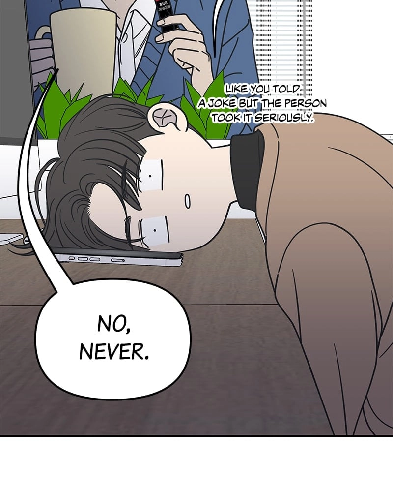 No Office Romance! Chapter 5 Page 120