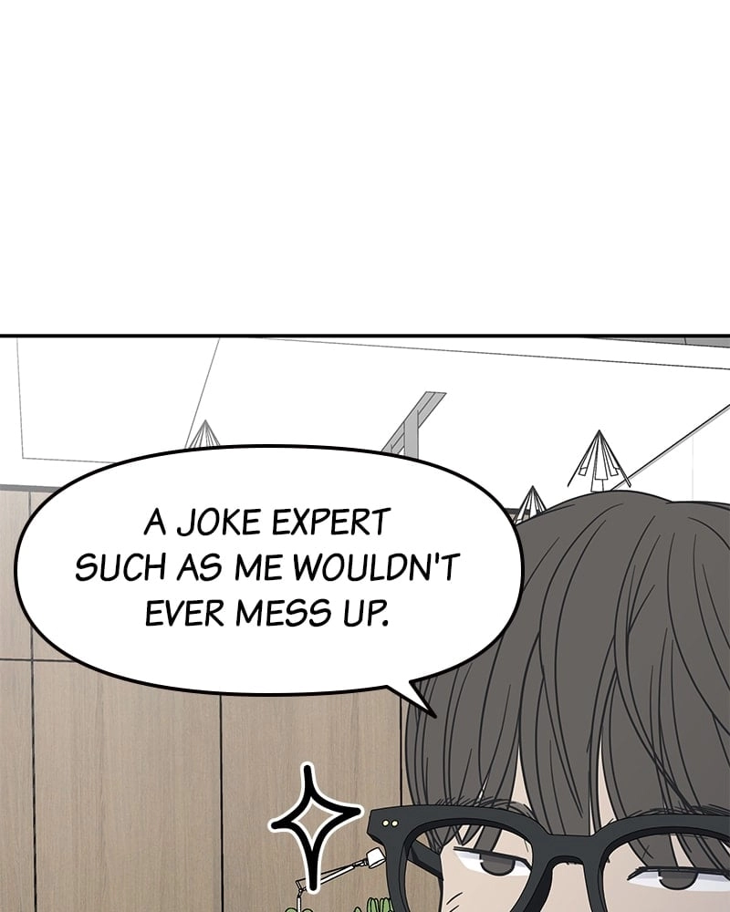 No Office Romance! Chapter 5 Page 121