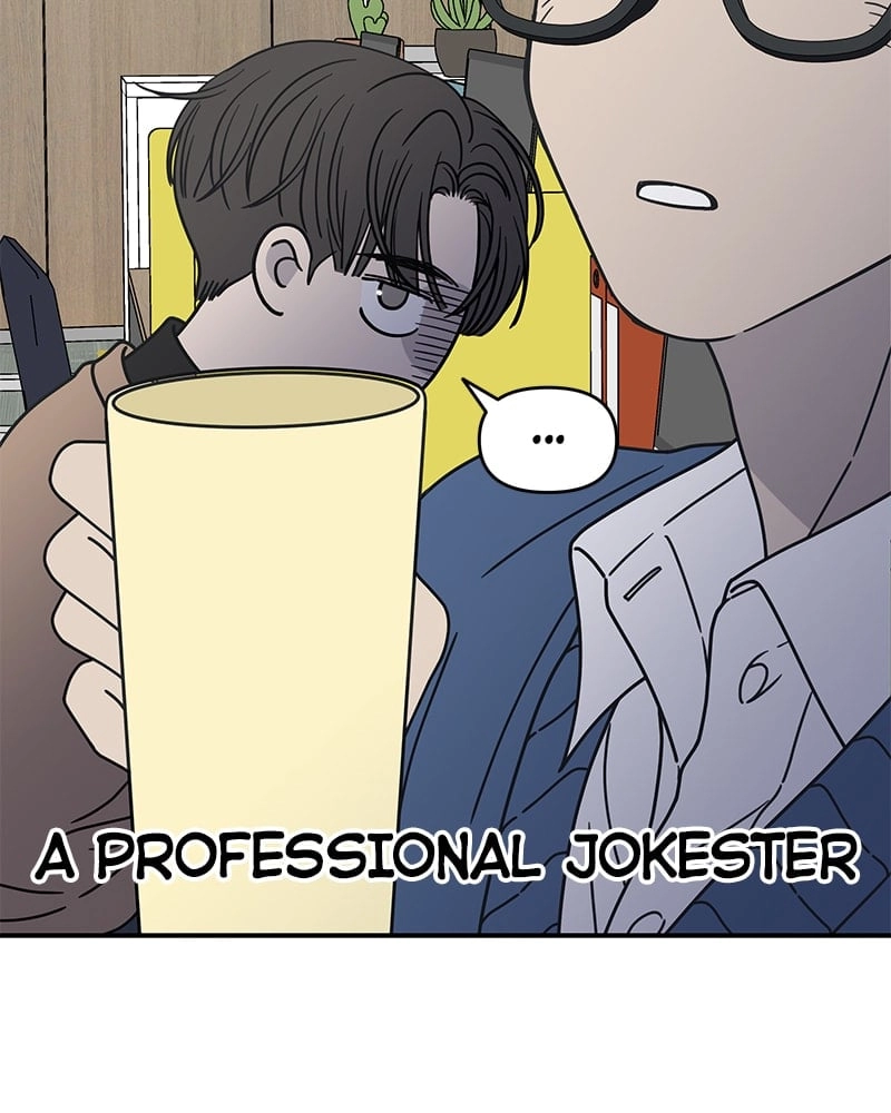 No Office Romance! Chapter 5 Page 122