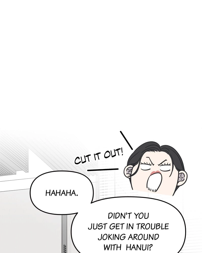 No Office Romance! Chapter 5 Page 123