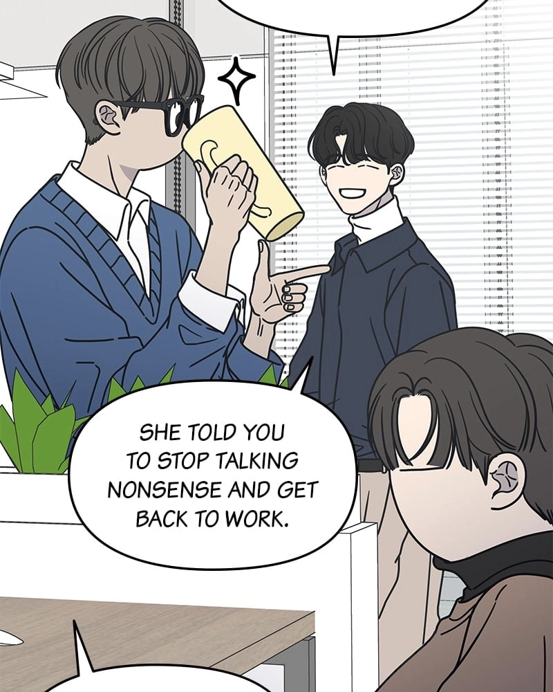 No Office Romance! Chapter 5 Page 124