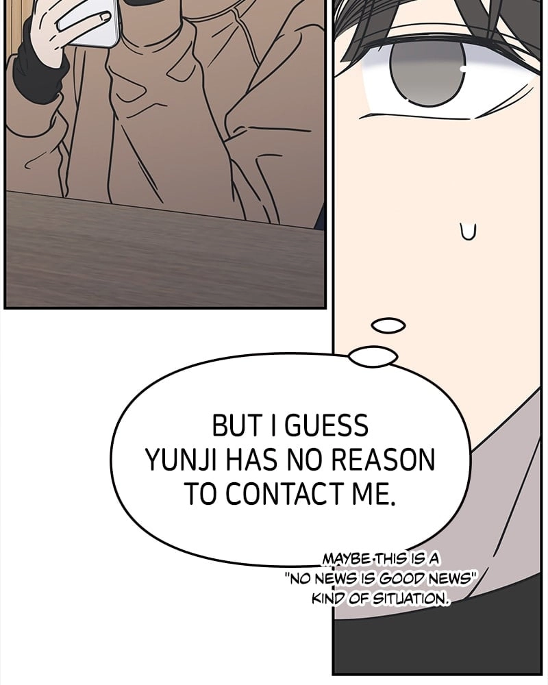 No Office Romance! Chapter 5 Page 131