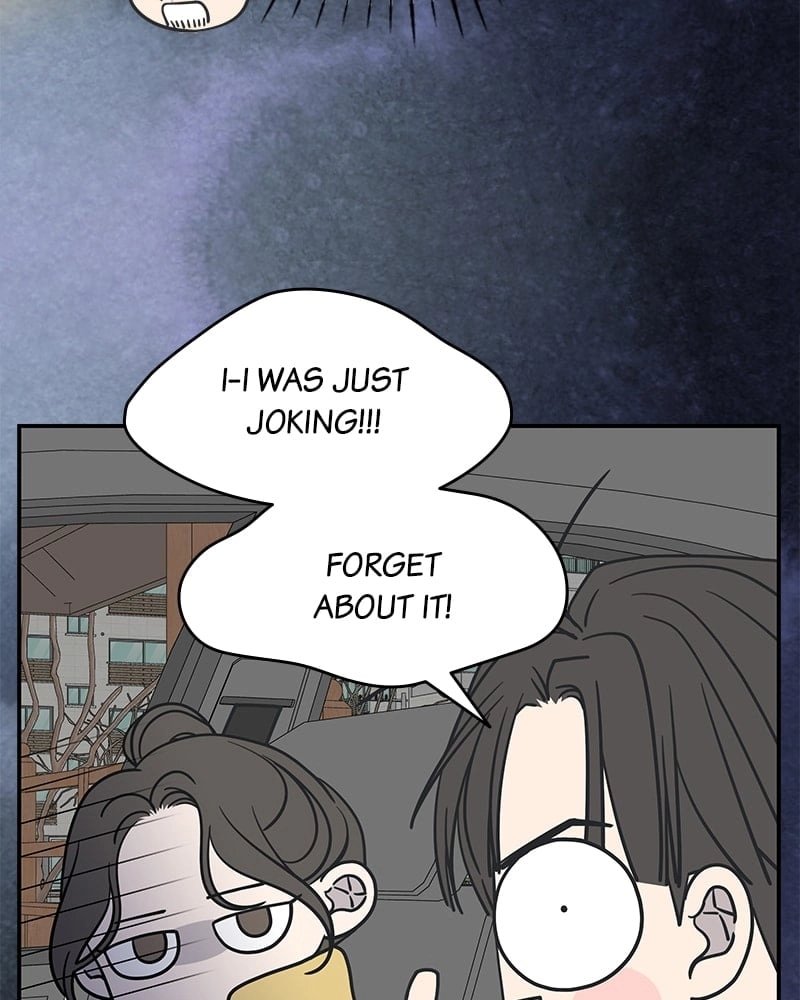 No Office Romance! Chapter 5 Page 136
