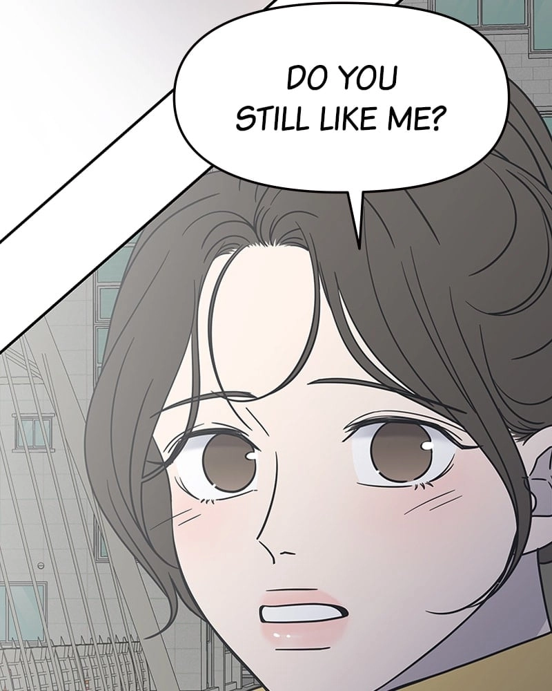 No Office Romance! Chapter 5 Page 15