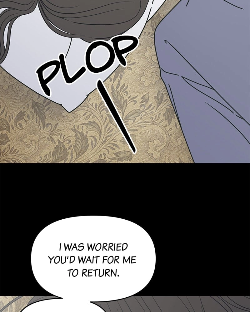 No Office Romance! Chapter 5 Page 142